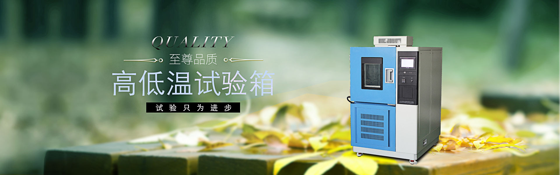 樂刷電簽pos機